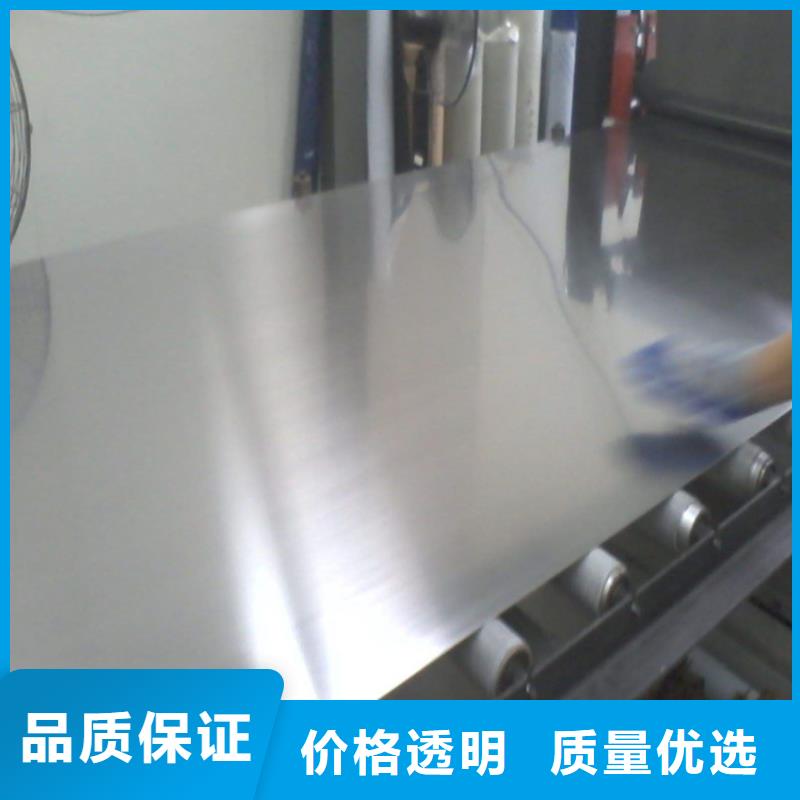 口碑好440C工具鋼廠家