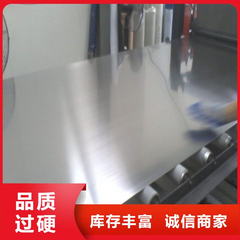 SUS303CU不锈钢超高性价比