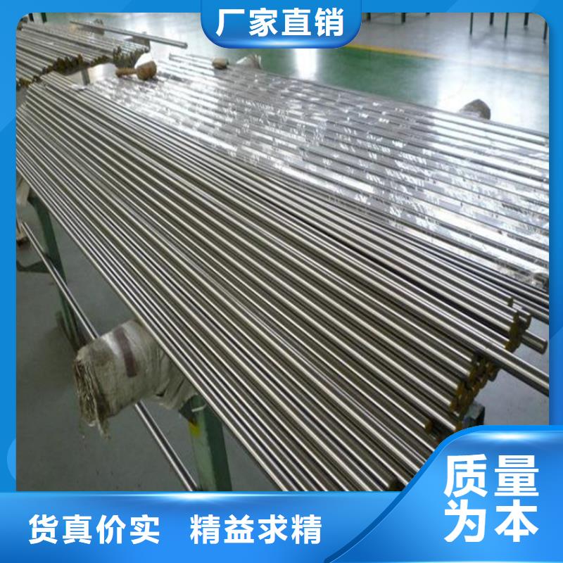 sus630不銹鋼棒可定制廠家