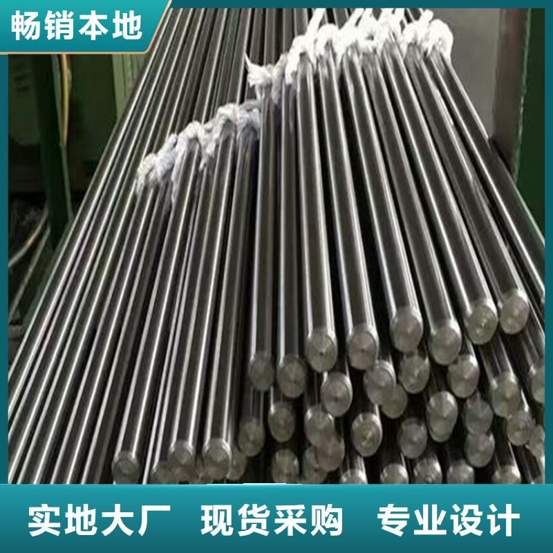 專業(yè)銷售30304不銹鋼-熱銷