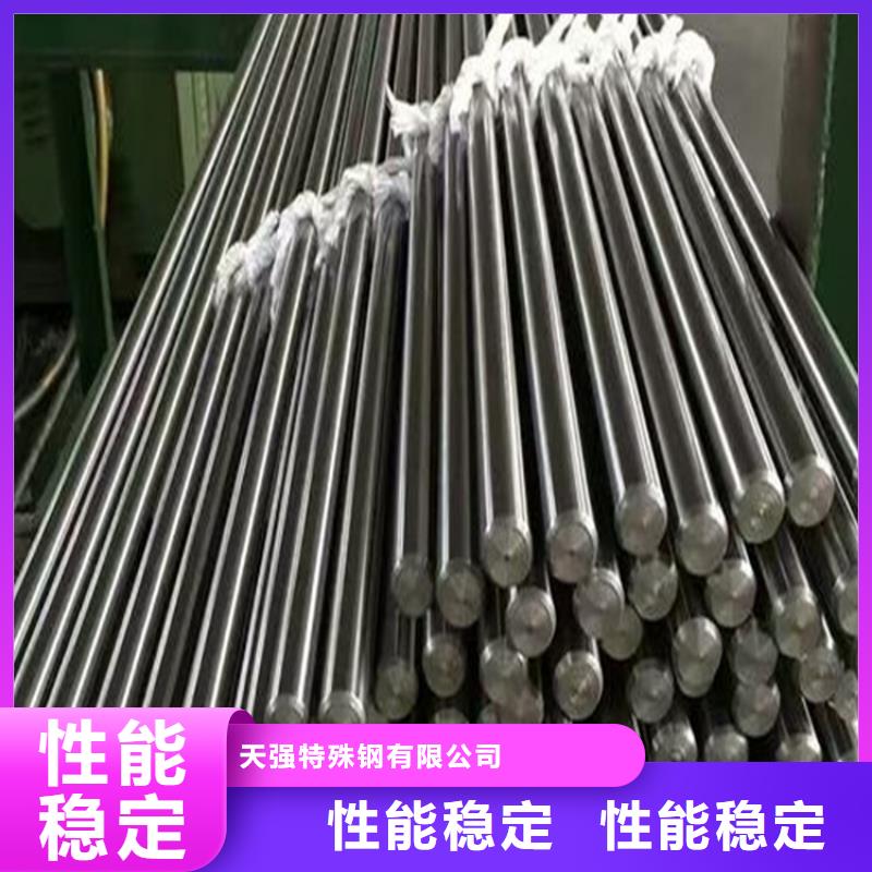SUS303F不銹鋼圓棒專業(yè)生產(chǎn)企業(yè)
