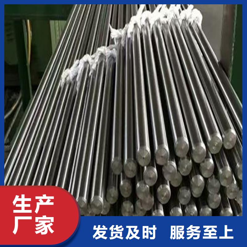 Cr18Ni9鋼材規(guī)格庫存充足_2025本地報價