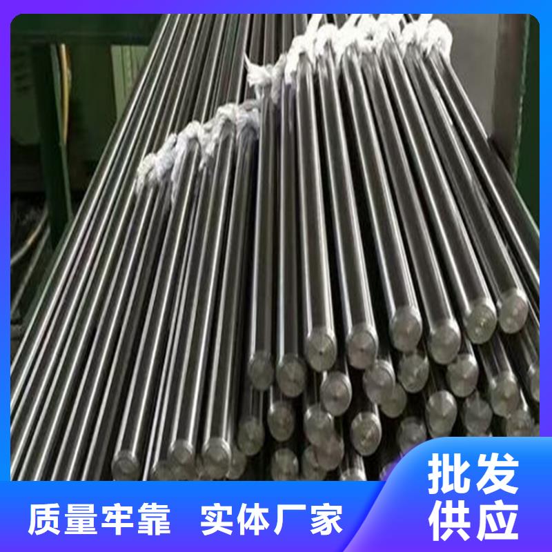 SUS630不銹鋼正規(guī)生產(chǎn)廠家