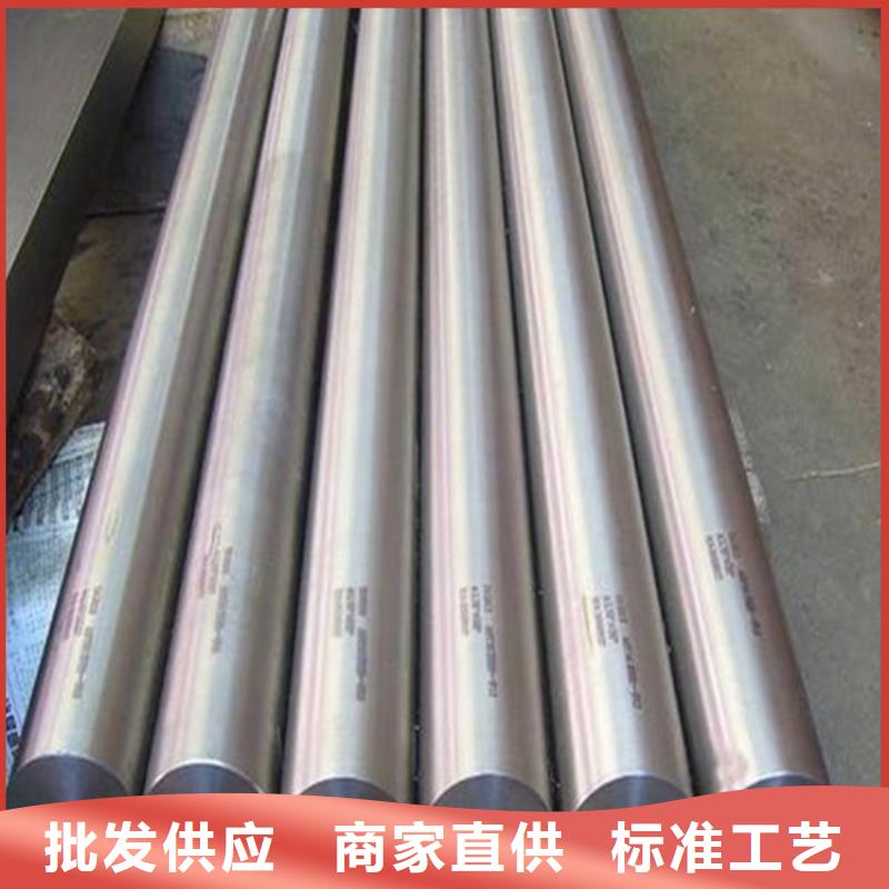 sus440c鋼板-歡迎來廠考察