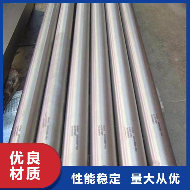 05Cr17Ni4Cu4Nb硬度公司有現(xiàn)貨