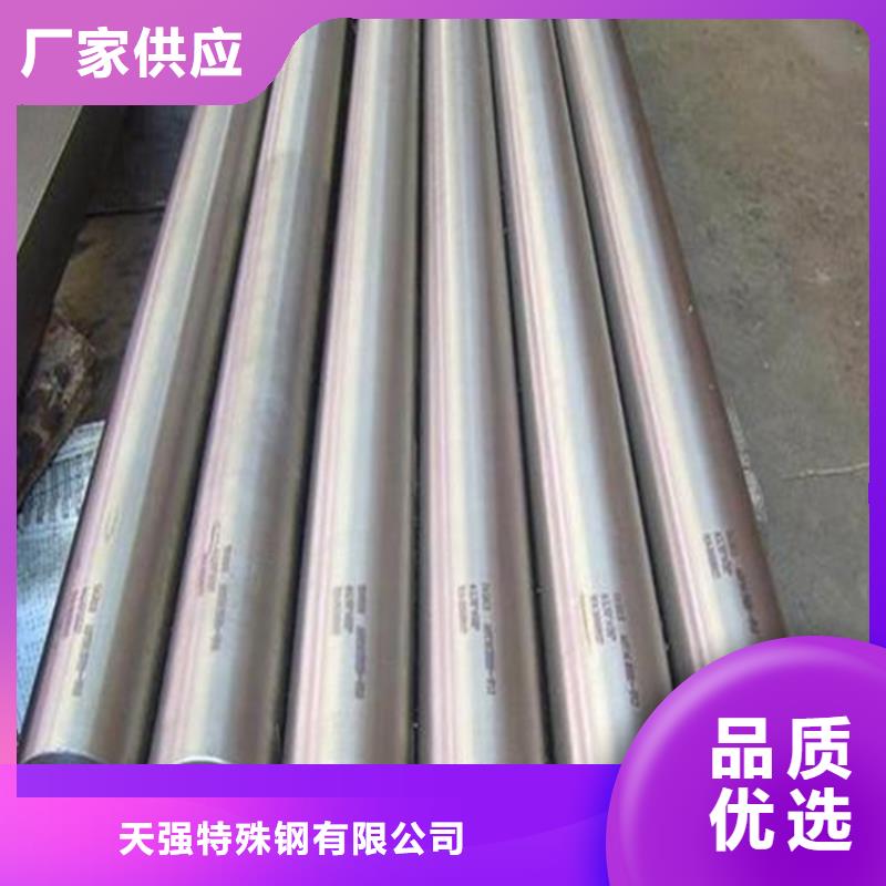 有现货的05Cr17Ni4Cu4Nb对应国内牌号供货商
