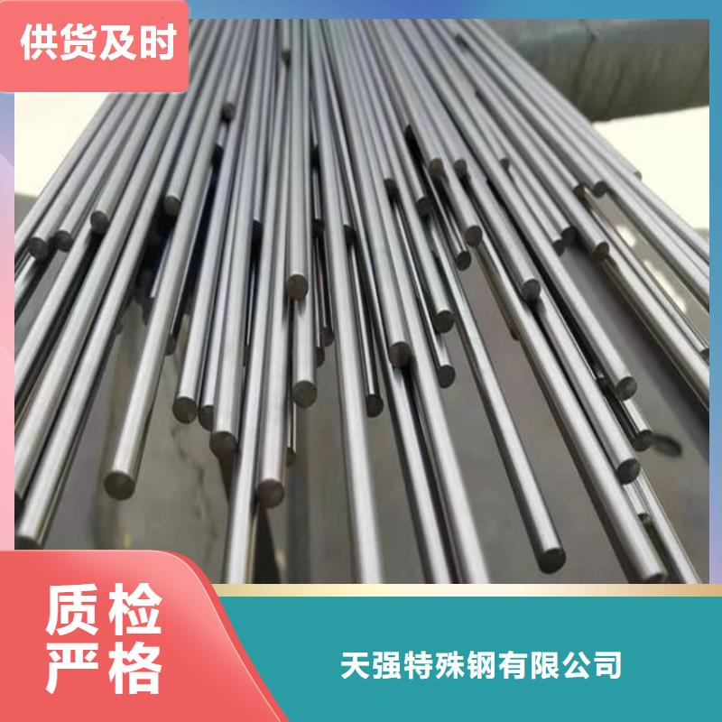 供应SUS440A管嘴制作_实力厂家