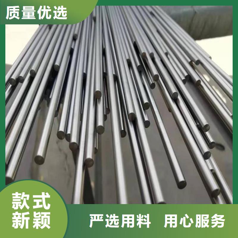 05Cr17Ni4Cu4Nb国标什么材质-口碑