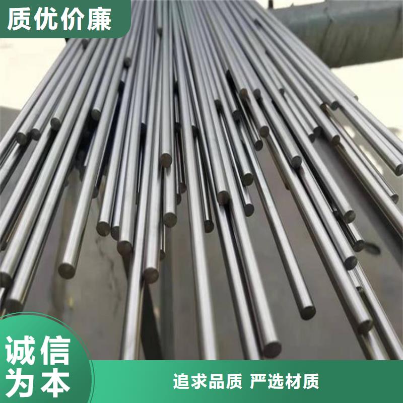 9CR18不锈钢-9CR18不锈钢大型厂家