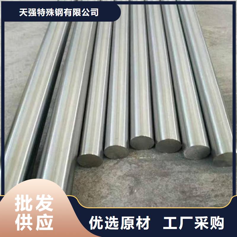 05Cr17Ni4Cu4Nb廠家直銷哪家好