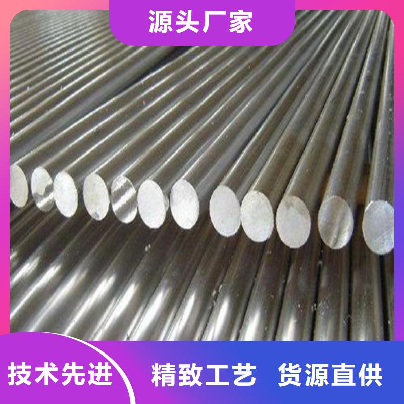 口碑好的630研磨棒廠家