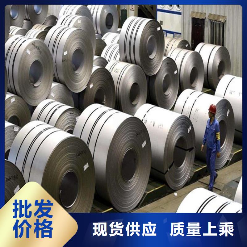 05Cr17Ni4Cu4Nb硬度公司有現(xiàn)貨