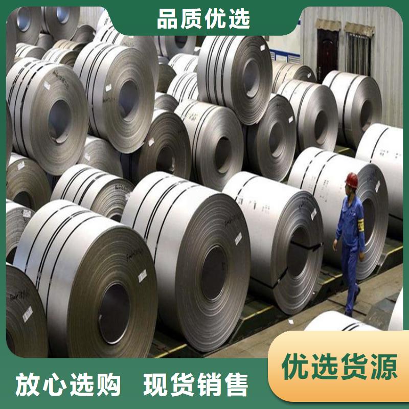 440C不銹鋼噴嘴品牌-報價_天強特殊鋼有限公司