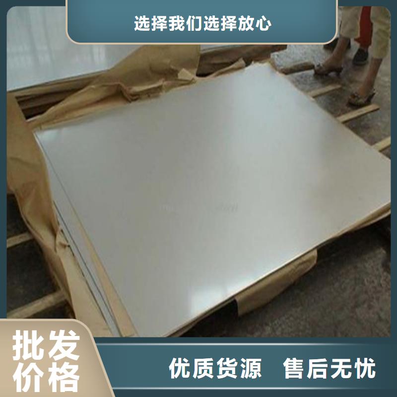 SUJ2硬料直供廠家