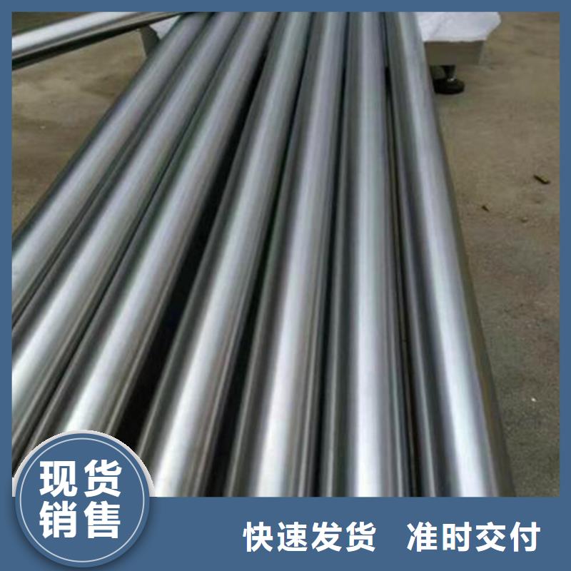 1.0503高品质钢-高品质低价格