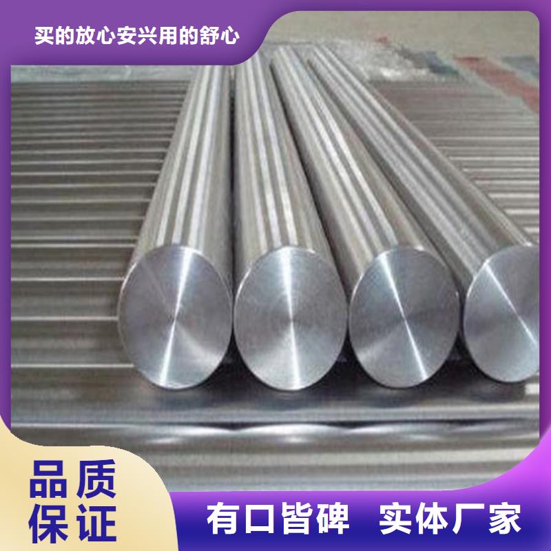 303SE不銹鋼型號款式按需定制