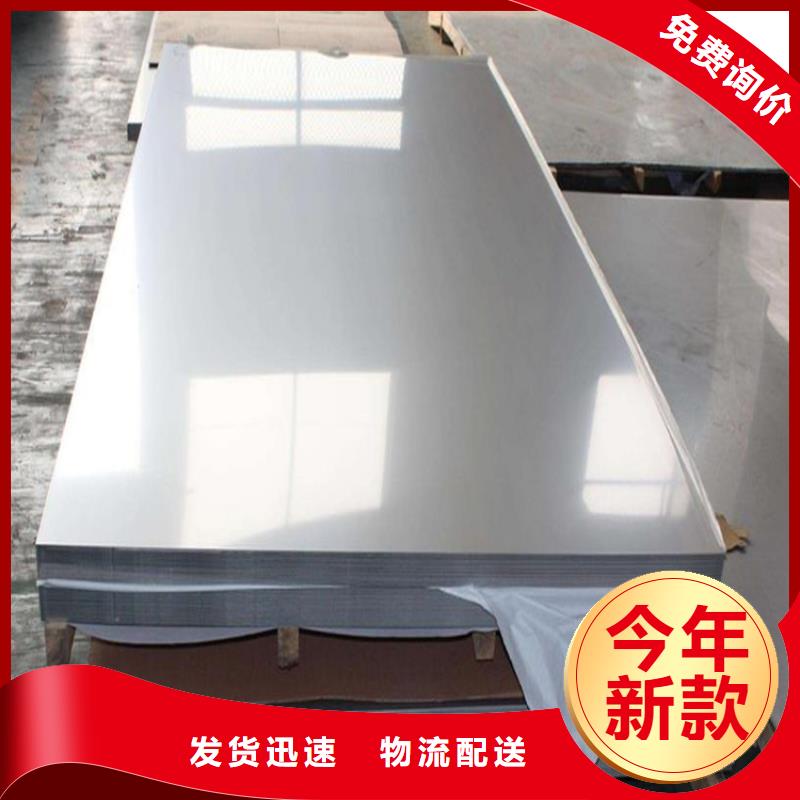 進(jìn)口X215CrW121KU鋼材優(yōu)質(zhì)貨源
