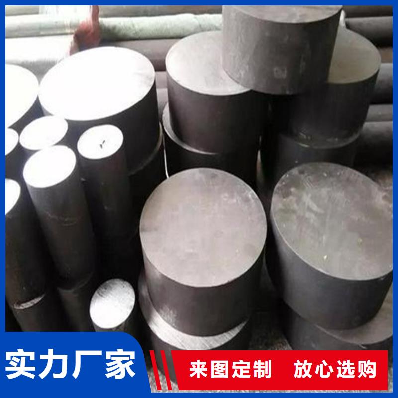 有現(xiàn)貨的SUS440A精板廠家