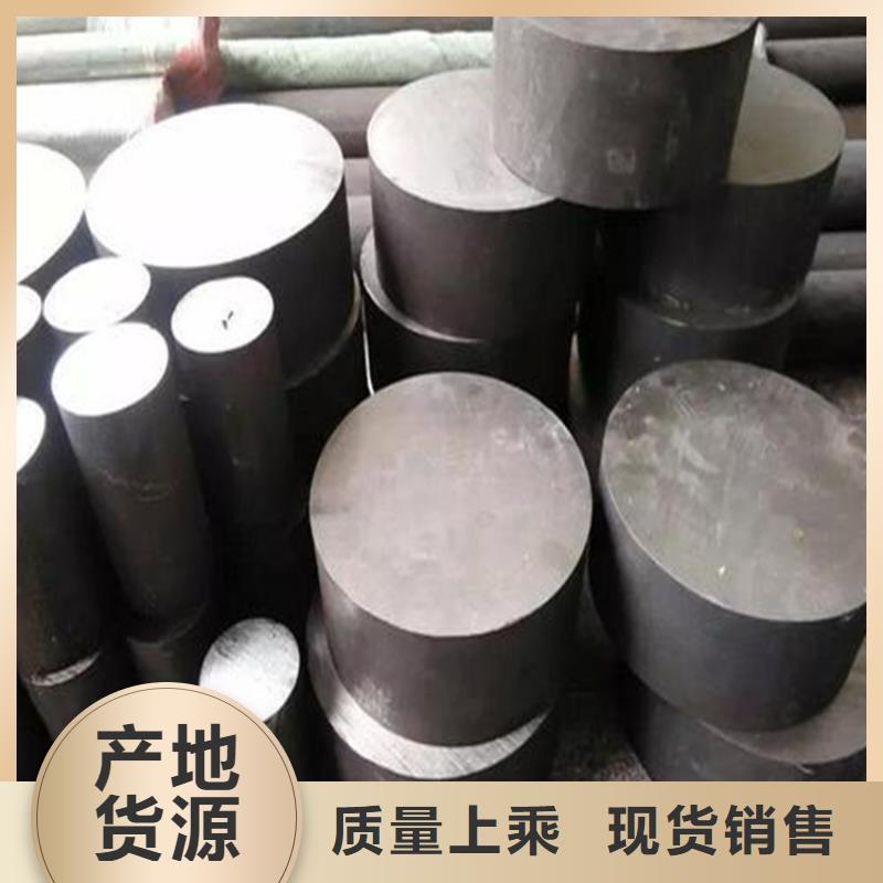 批發(fā)1.0503精板加工_生產(chǎn)廠家