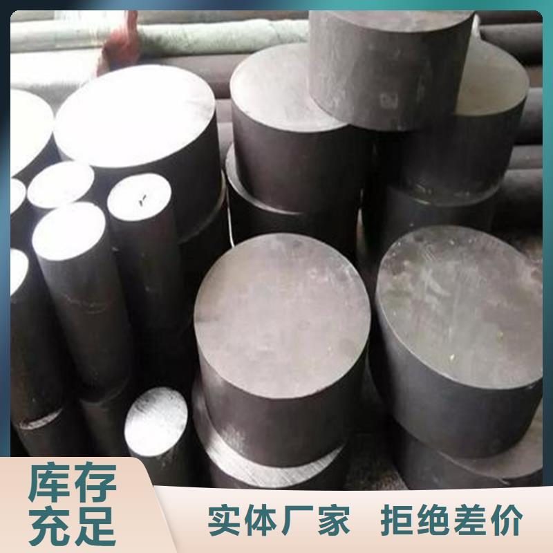 批发1.0503精板加工_生产厂家