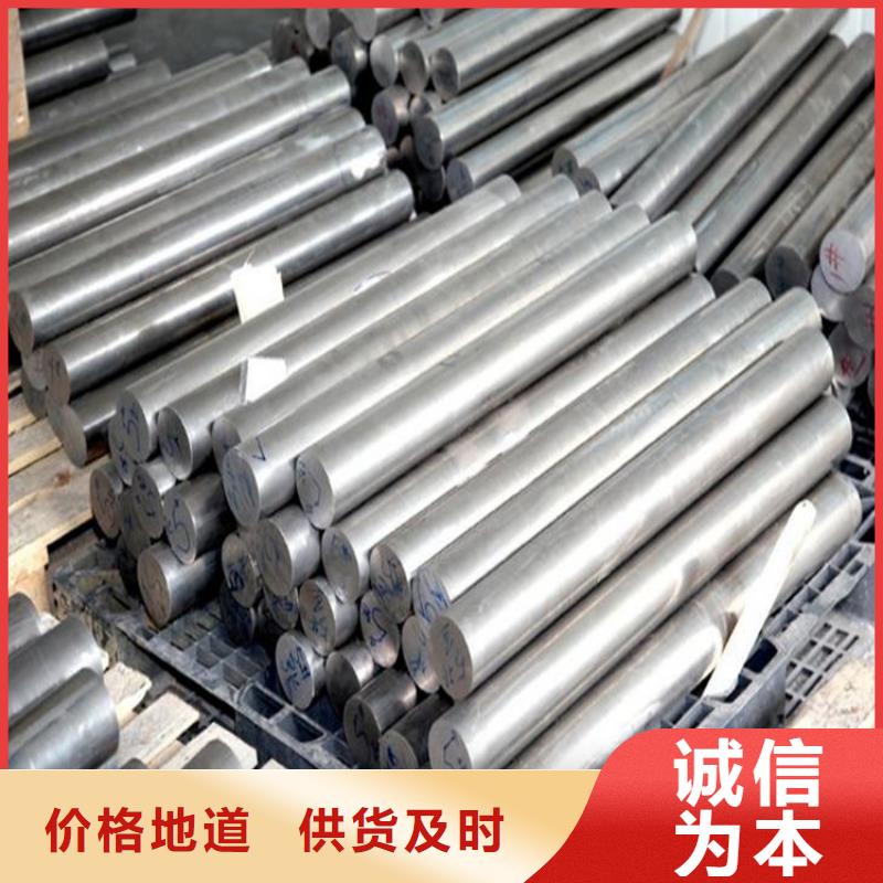 批發(fā)1.0503精板加工_生產(chǎn)廠家