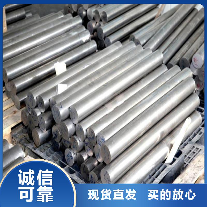 SUS440A源頭生料廠家加工