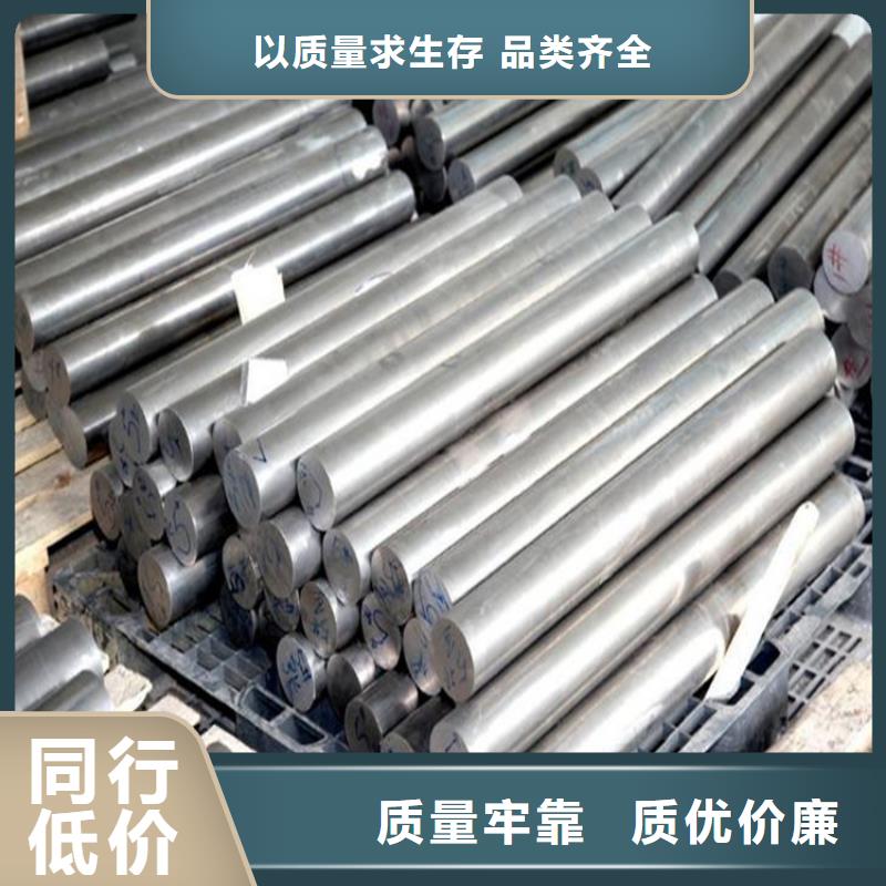 SUS303CU不锈钢超高性价比