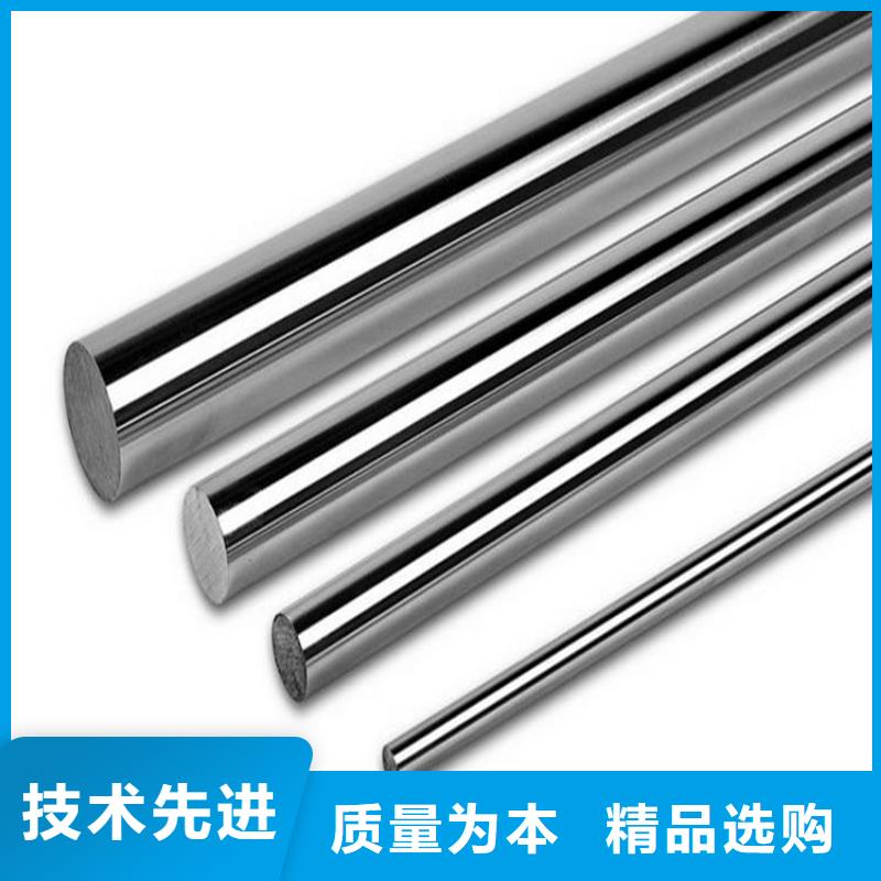 批发1.0503精板加工_生产厂家
