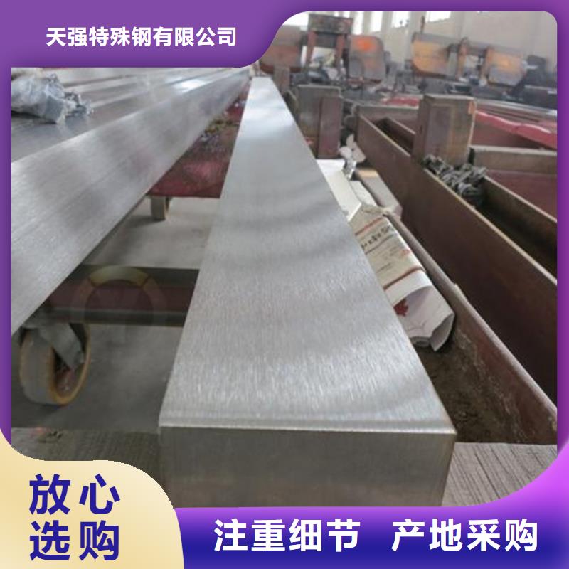 批發(fā)1.0503精板加工_生產(chǎn)廠家