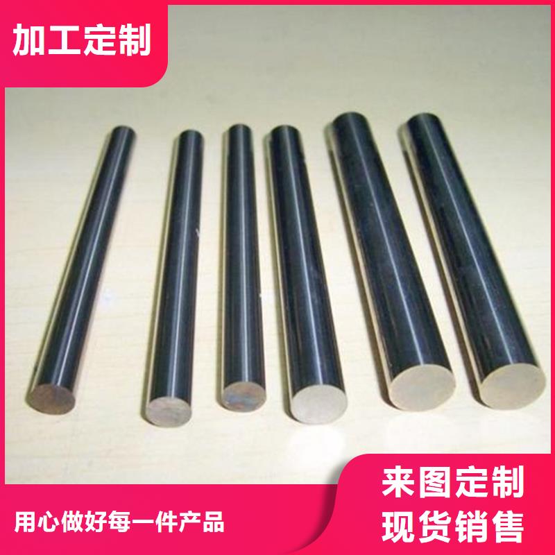 SUS440A源頭生料廠家加工