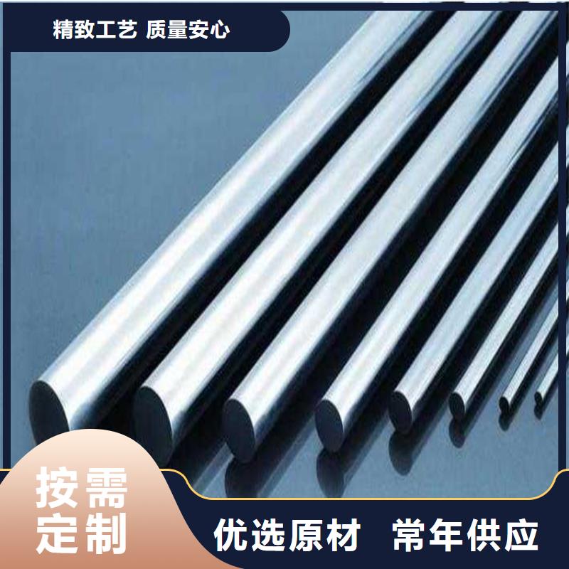批發(fā)1.0503精板加工_生產(chǎn)廠家