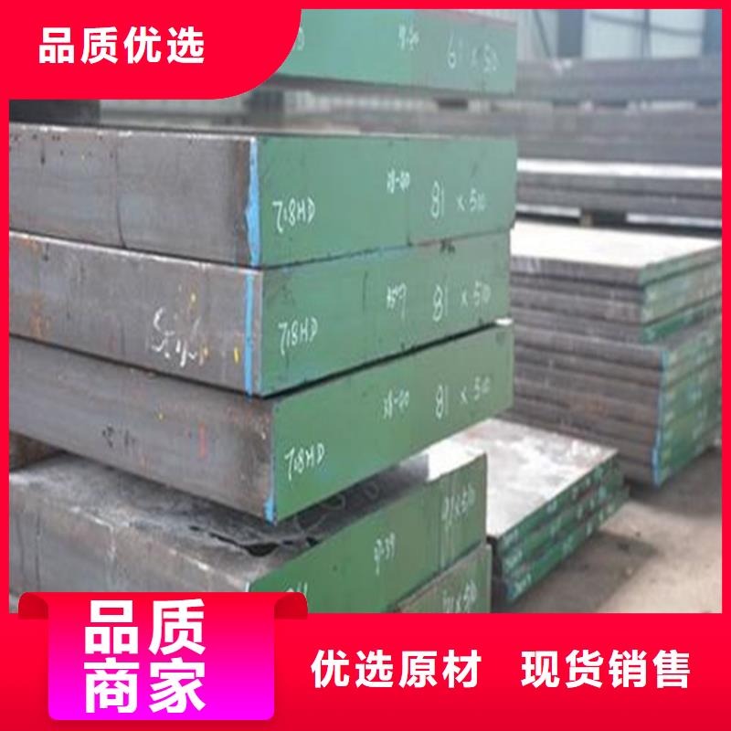 批发1.0503精板加工_生产厂家