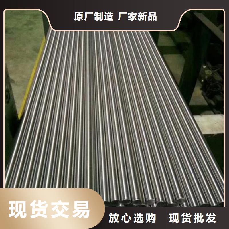 批发1.0503精板加工_生产厂家