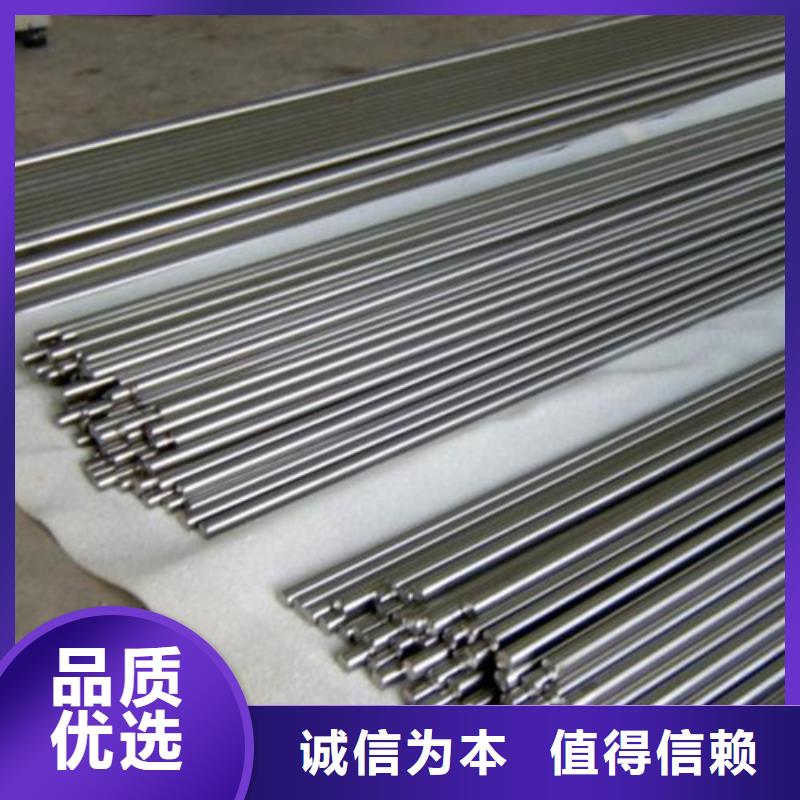 05Cr17Ni4Cu4Nb光板報價