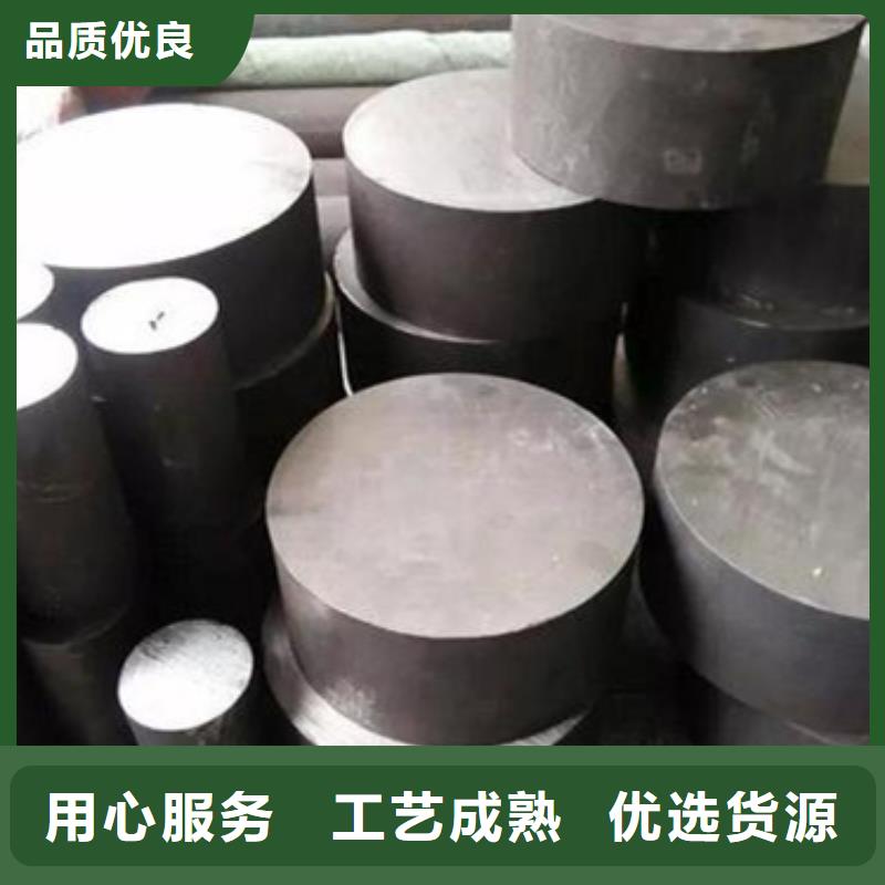發(fā)貨速度快的05Cr17Ni4Cu4Nb力學(xué)性能標準準廠家