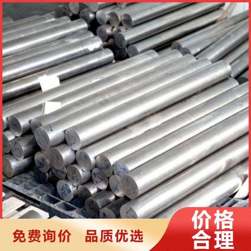 SUS440不銹鋼板成功案例