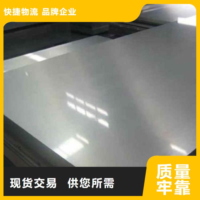 1.0503熱處理加工正規(guī)廠家生產(chǎn)
