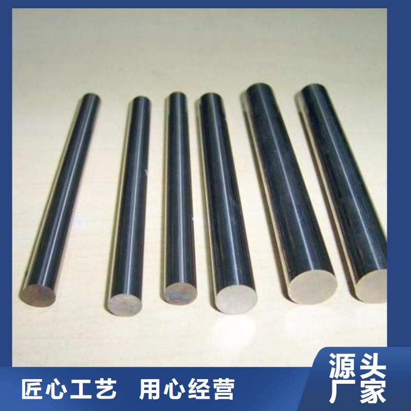 05Cr17Ni4Cu4Nb大型工厂供应厂家当天发货