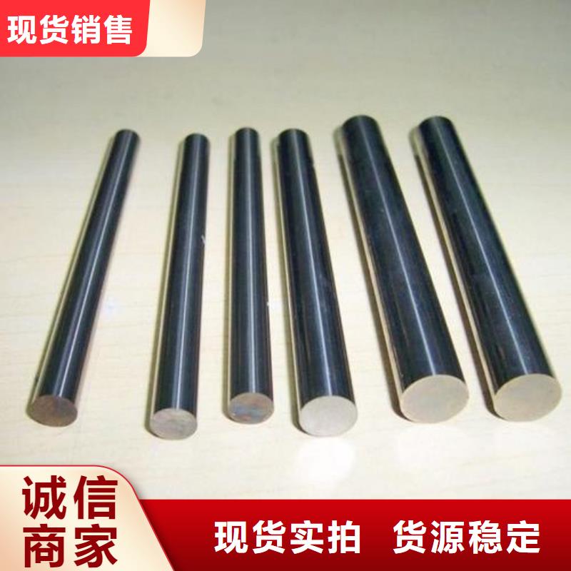 SUS630優(yōu)質(zhì)鋼實(shí)體大廠家
