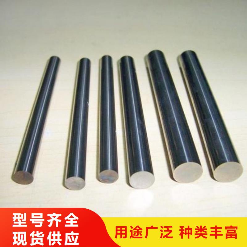 生产Cr18Ni9材料性质的实力厂家