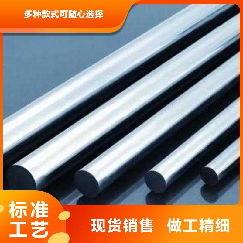 有现货的05Cr17Ni4Cu4Nb对应国内牌号供货商
