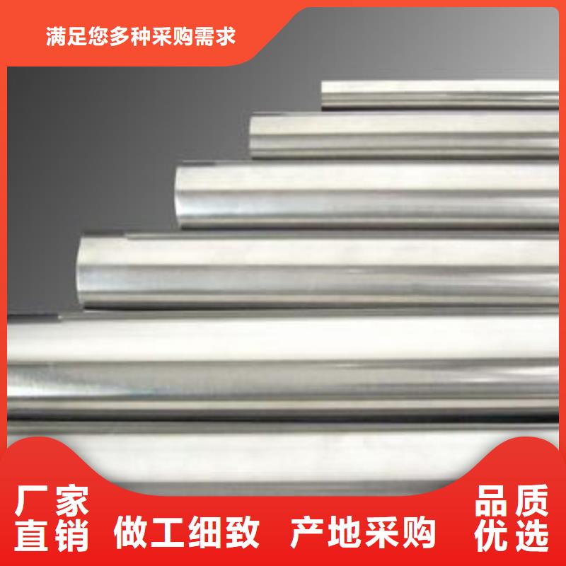 17-4ph零件cnc加工優(yōu)選商家