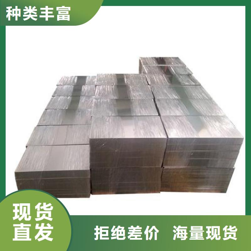 性價(jià)比高的1.4112不銹鋼經(jīng)銷商