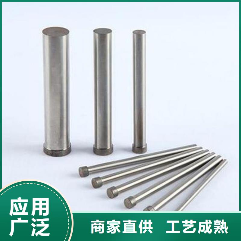 HAP40材料-高標(biāo)準(zhǔn)高質(zhì)量