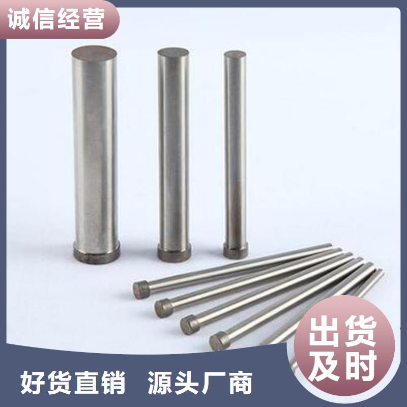 M42原材料供應(yīng)批發(fā)零售