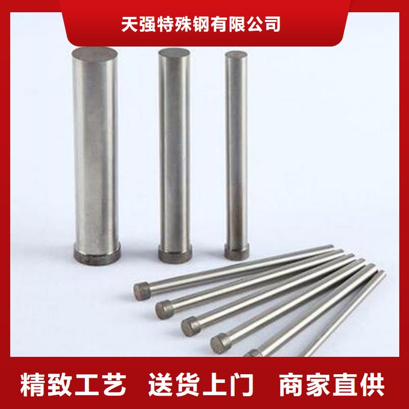 W6鋼鐵合格才出廠