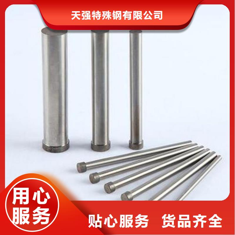 ASP30光圓廠家批發(fā)供應(yīng)
