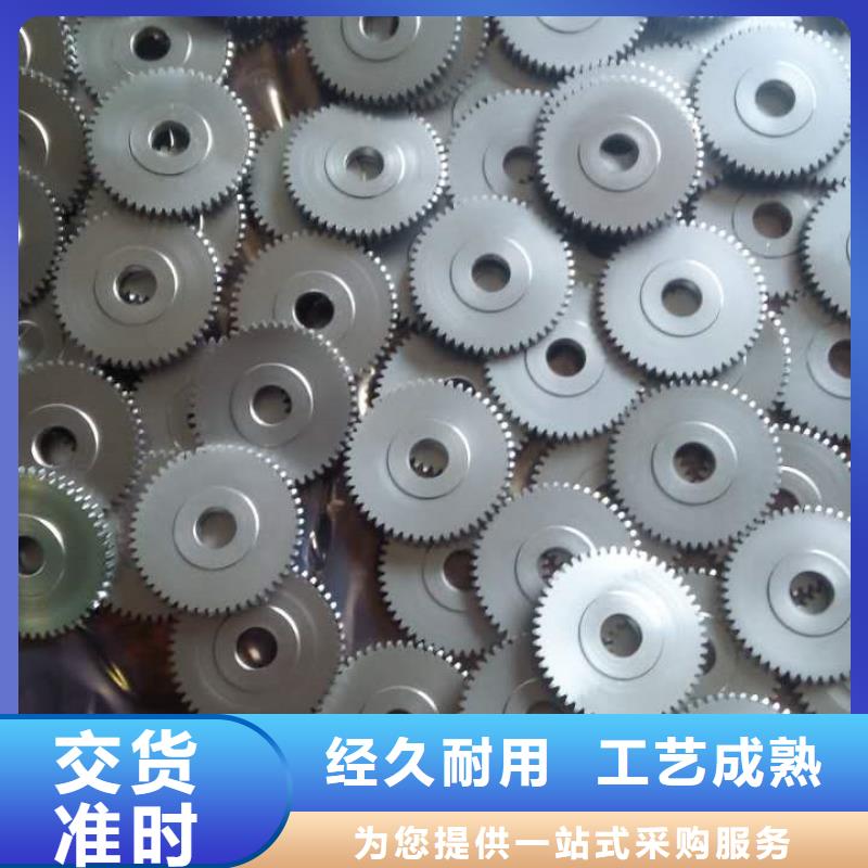 支持定制的S390優(yōu)質(zhì)鋼公司
