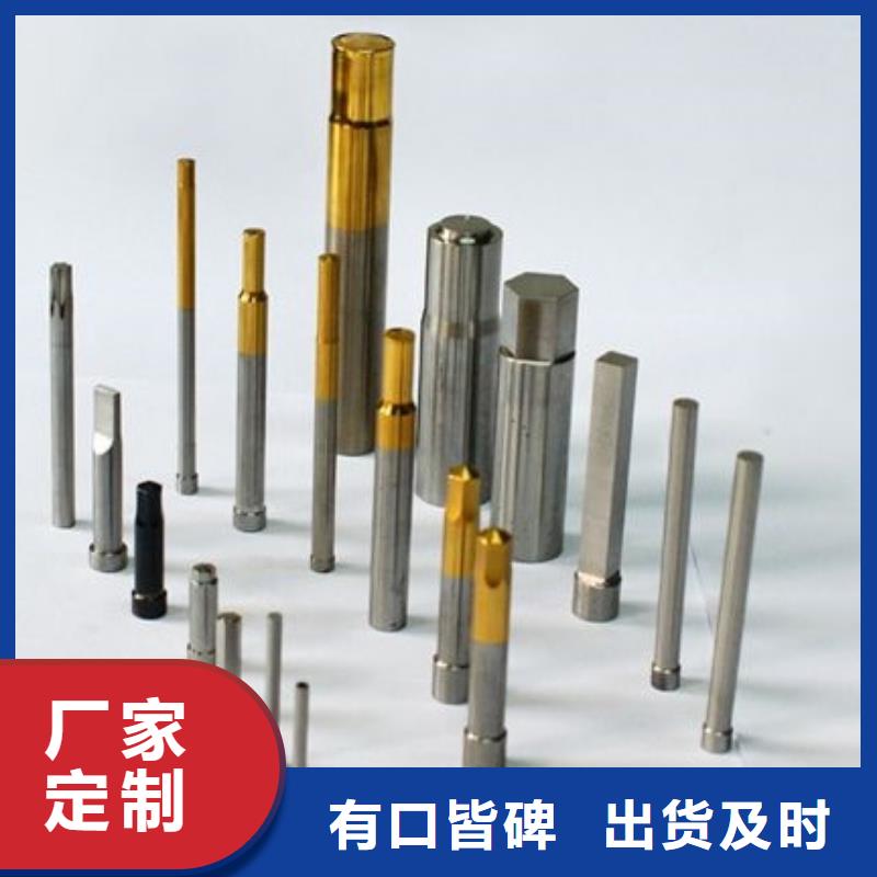 廠家供應(yīng)S790高速鋼板圓鋼