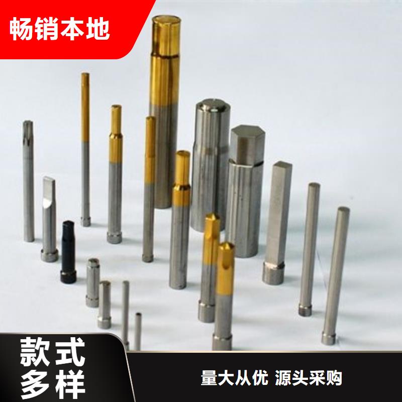 W4高硬度鋼質(zhì)量好